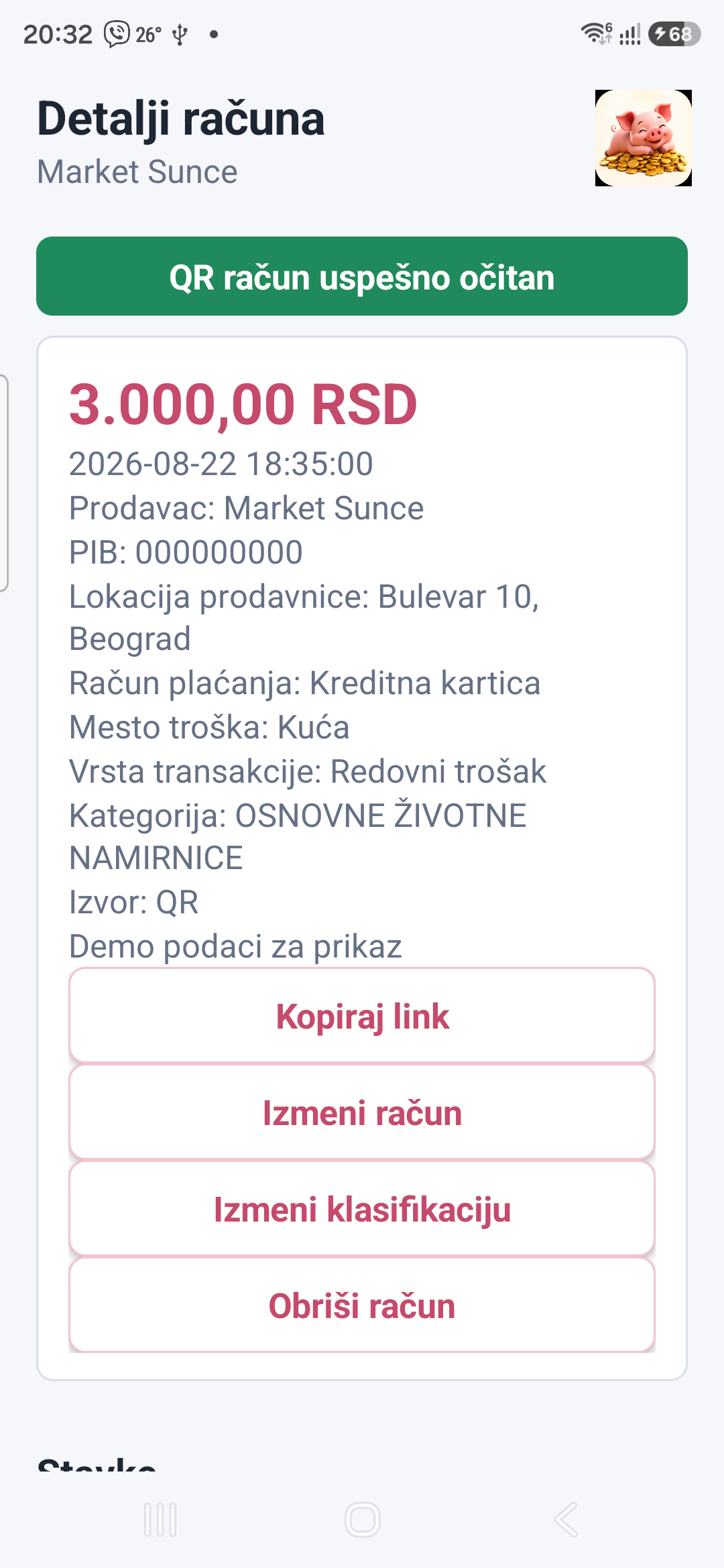 Primer uspešno očitanog fiskalnog računa